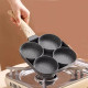 4孔3孔不沾平底鍋 麥飯石塗層 瓦斯爐電磁爐通用 煎蛋紅豆餅