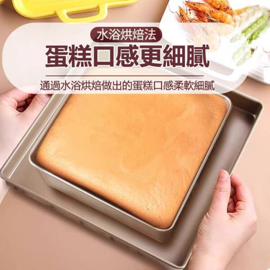 蛋糕餅乾烤盤模具(方形深) 6吋 8吋 9吋 不沾 烘焙烤箱專用