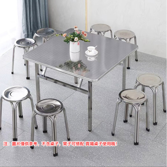 不鏽鋼圓椅凳 白鐵餐椅 小圓凳 堅固耐重耐用
